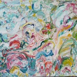 Окно в счастье